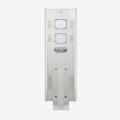 100W 150W alle in einer Solar Street Light